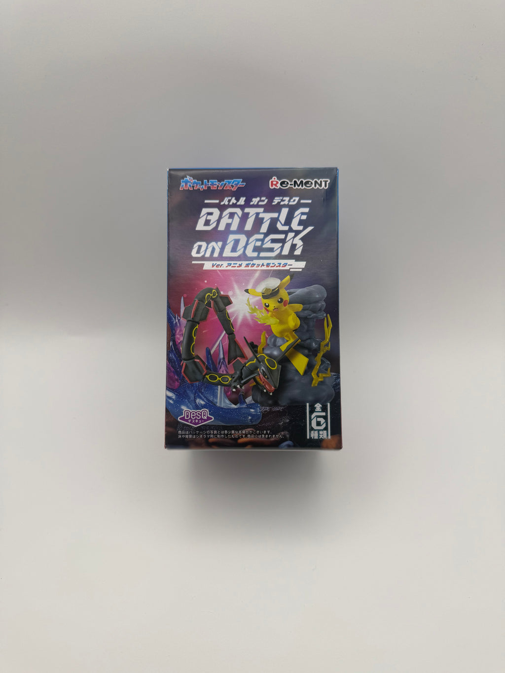Battle on Desk Blind Box