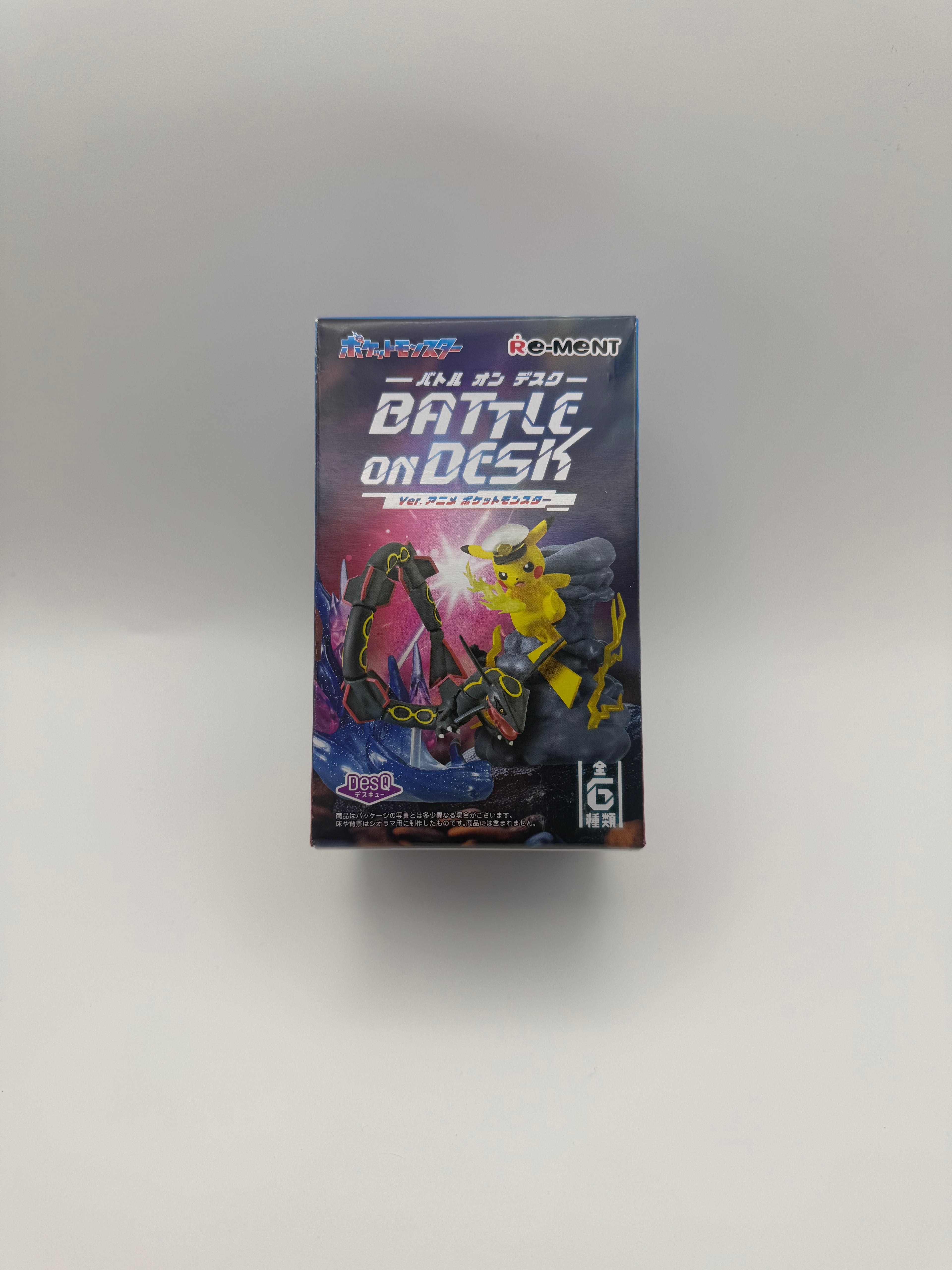 Battle on Desk Blind Box