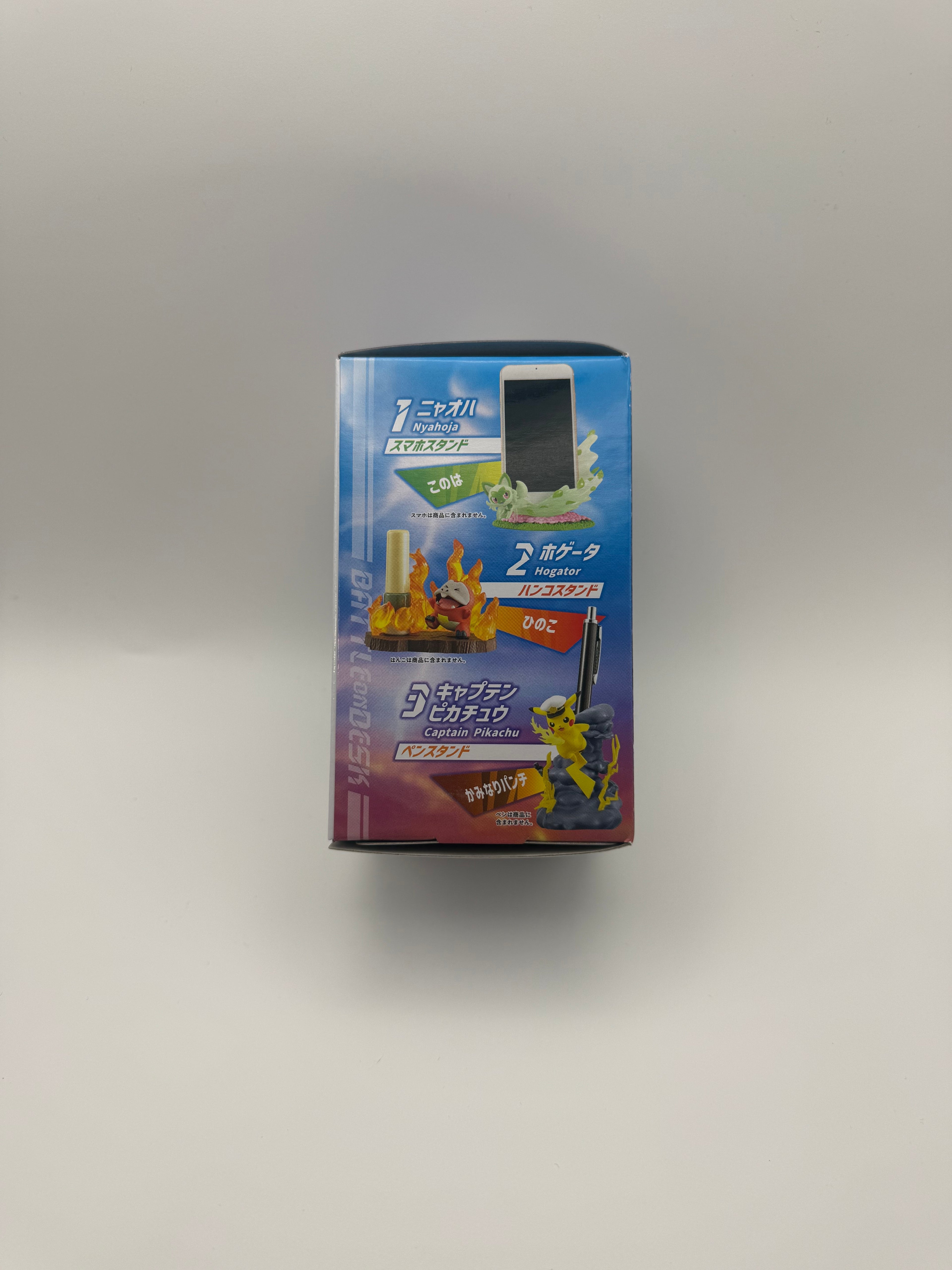 Battle on Desk Blind Box