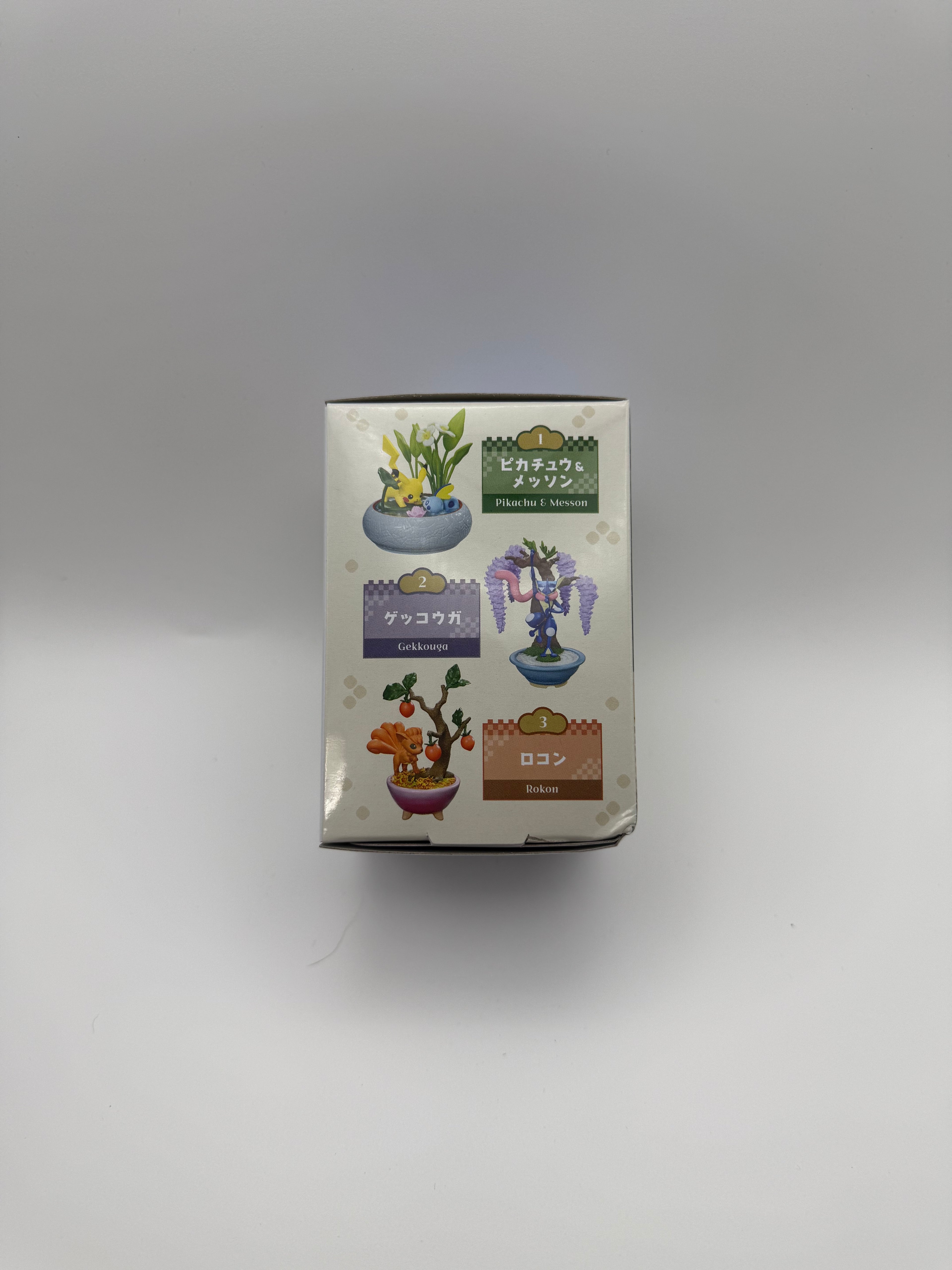 Bonsai 3 Blind Box