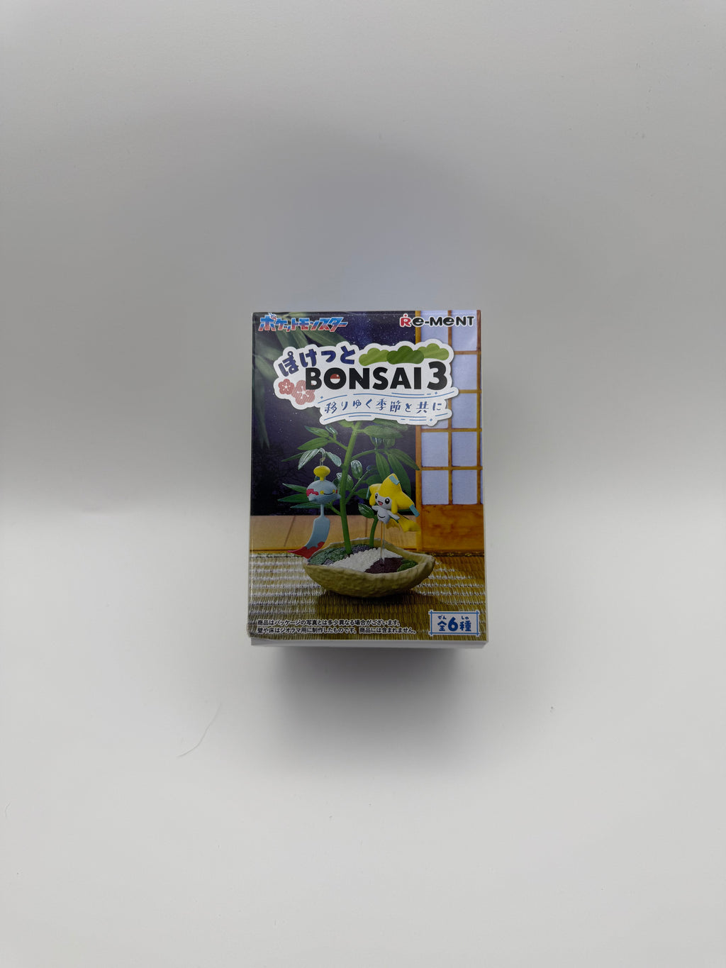 Bonsai 3 Blind Box
