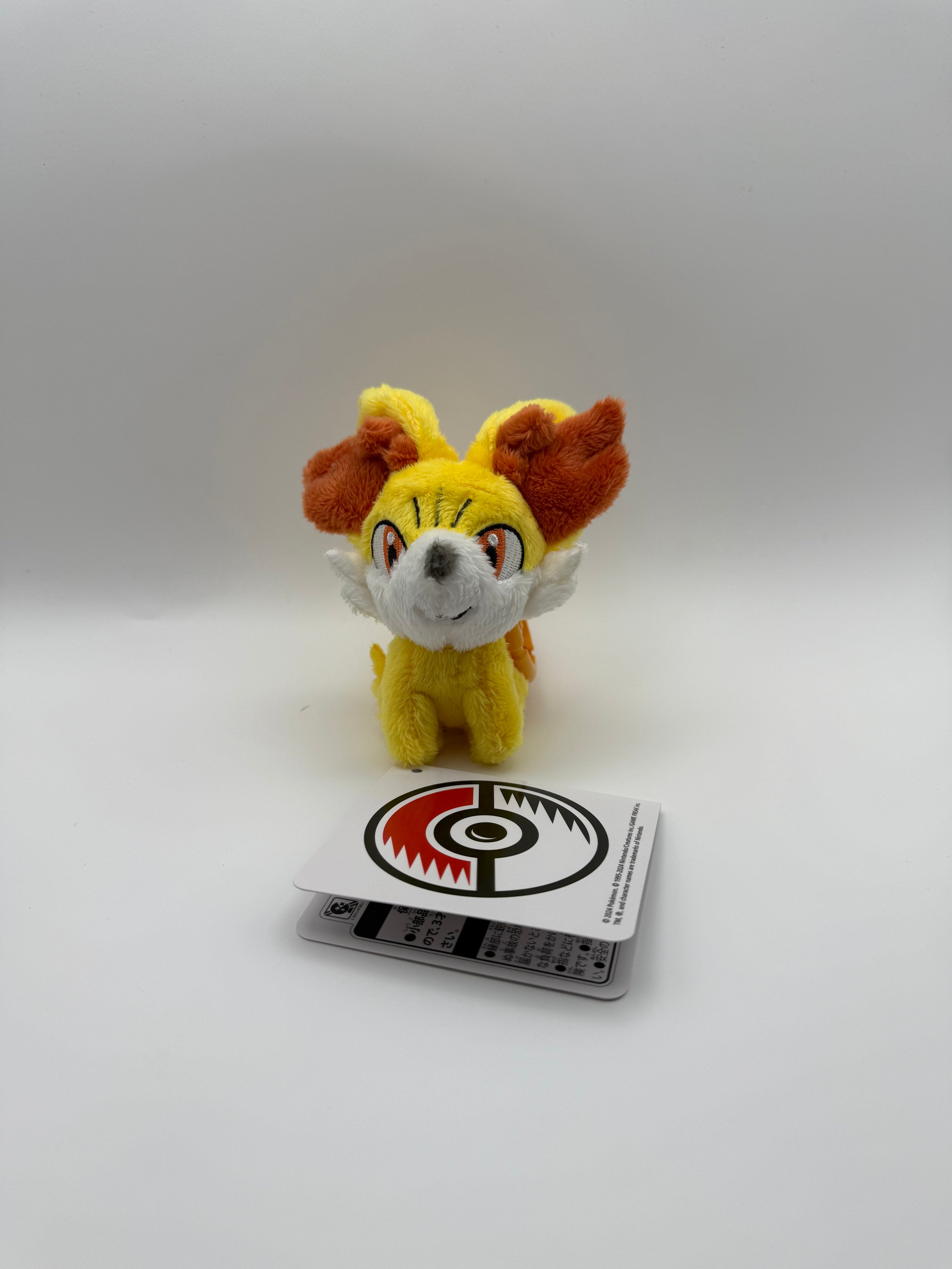 Fennekin Keychain