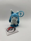 Glaceon Keychain