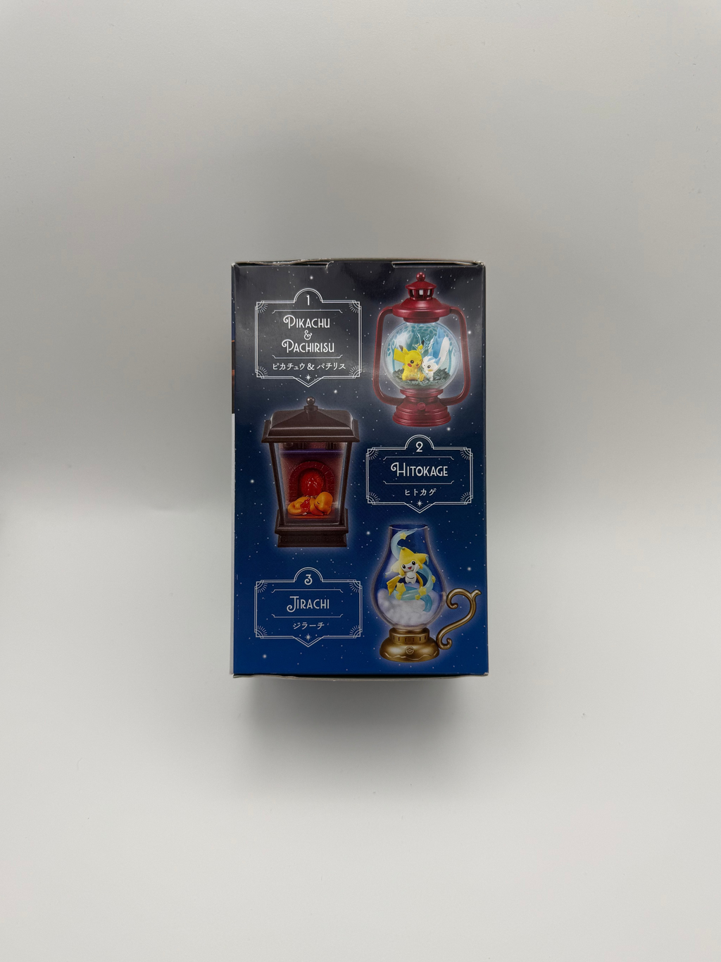 Lantern Diorama Blind Box