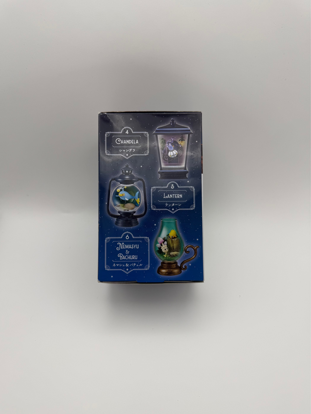 Lantern Diorama Blind Box
