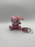 Mew Keychain