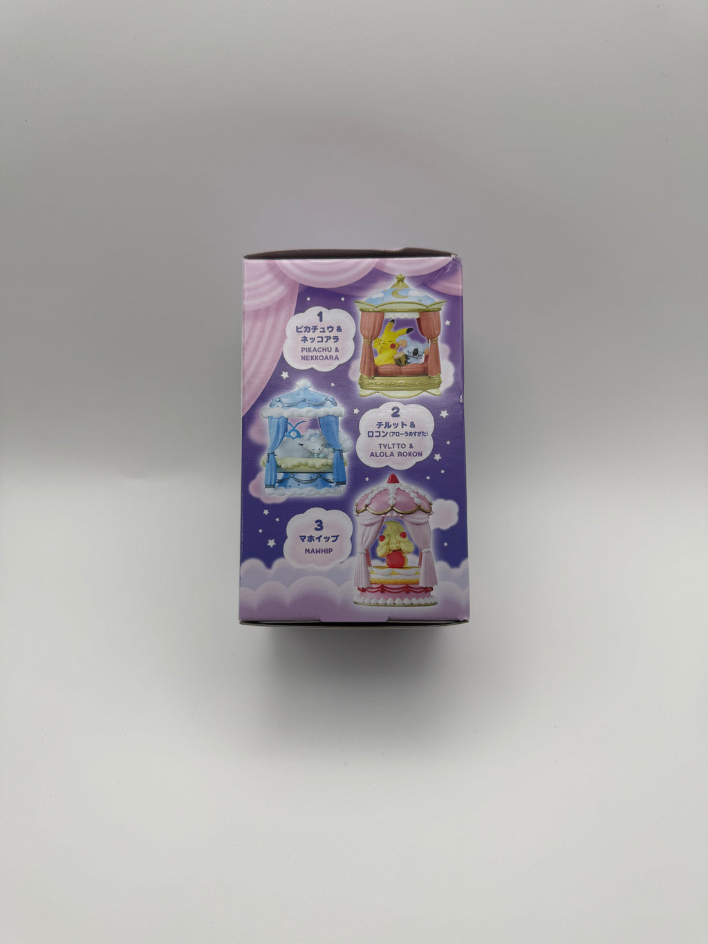 Nighty Night Blind Box