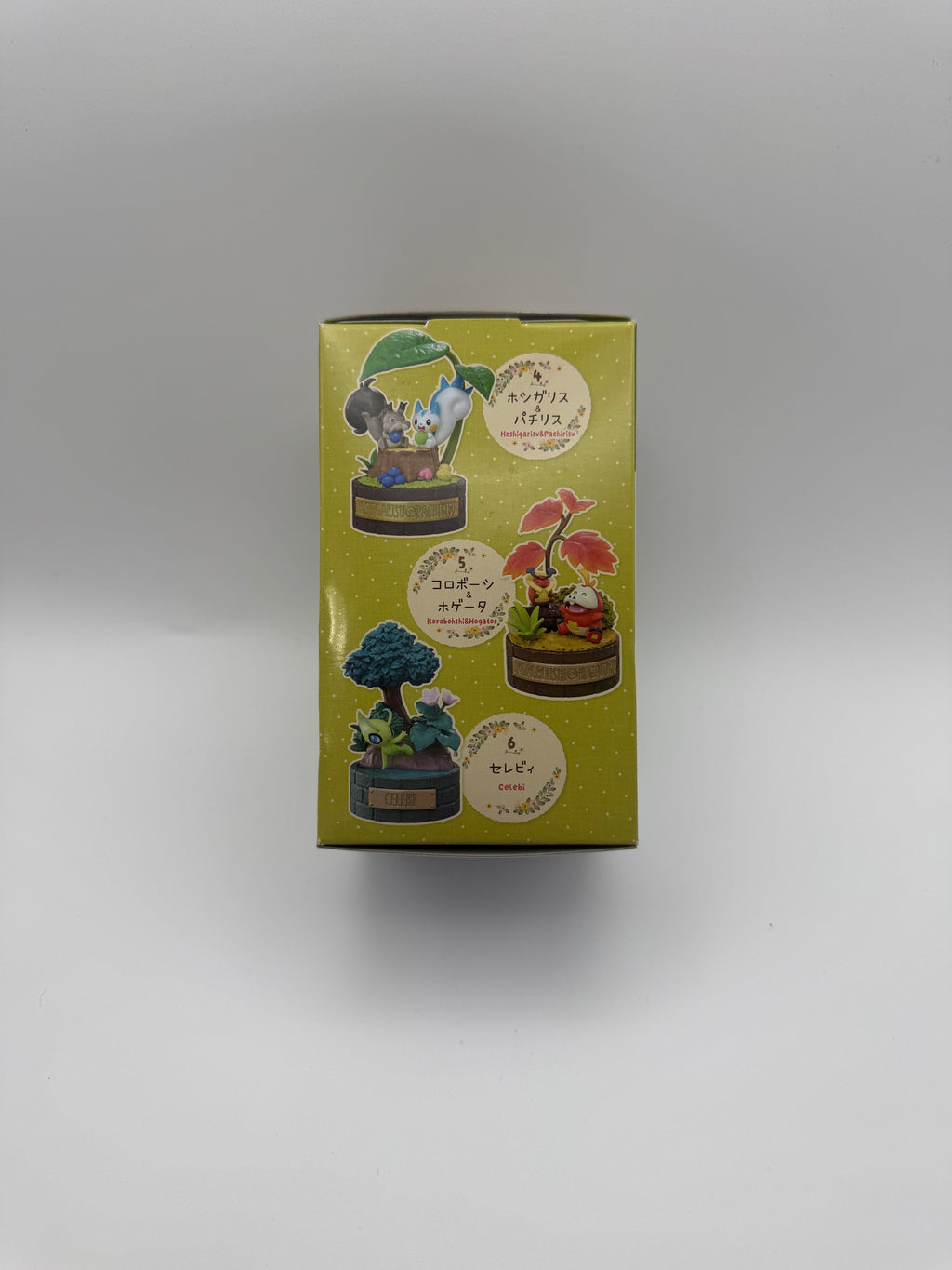 Peaceful Moments Blind Box