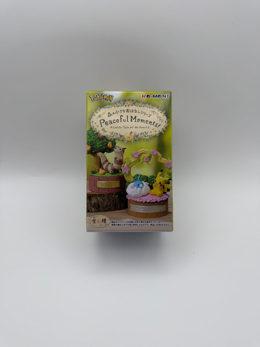 Peaceful Moments Blind Box