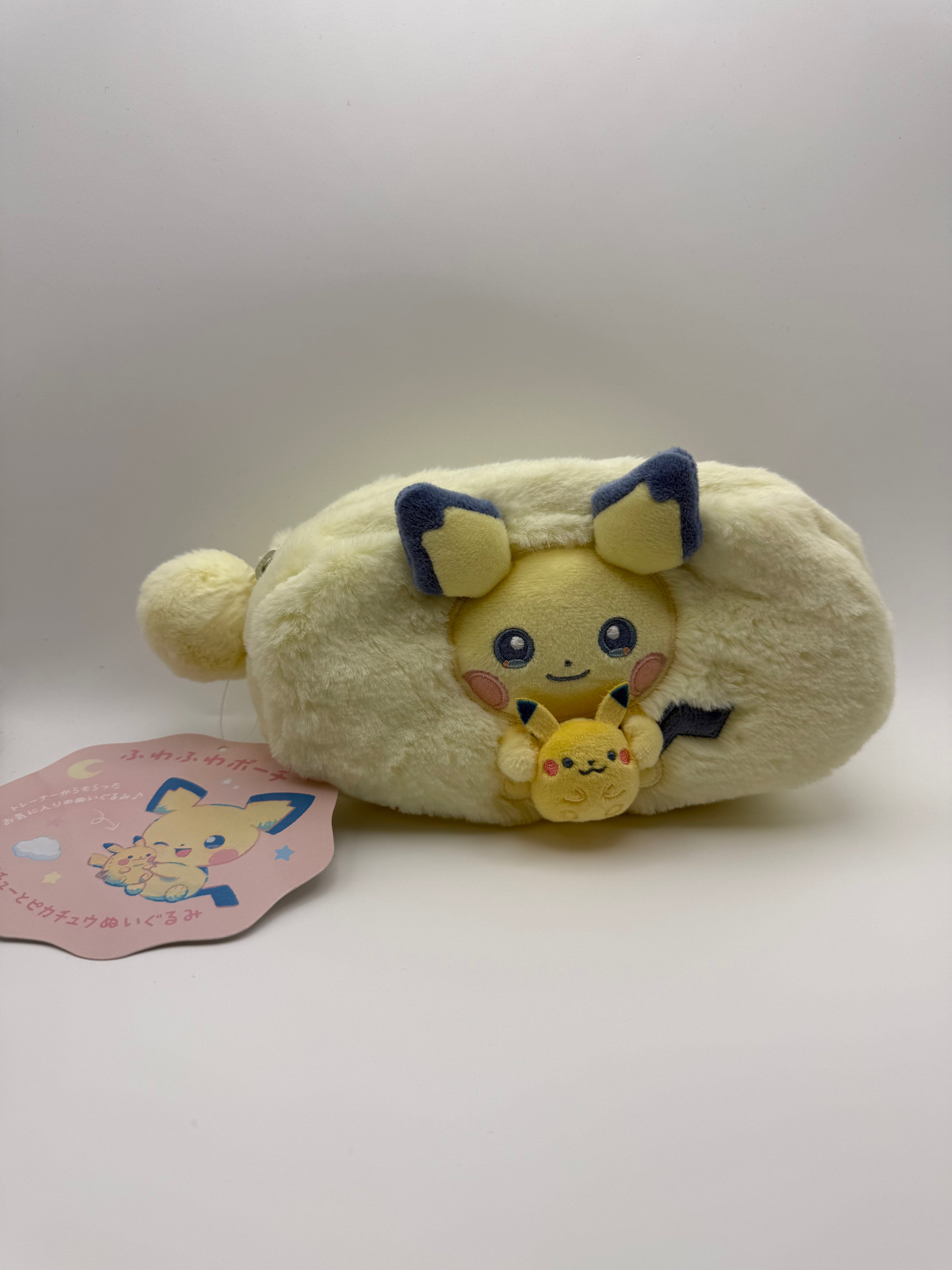 Pichu Zipper Pouch