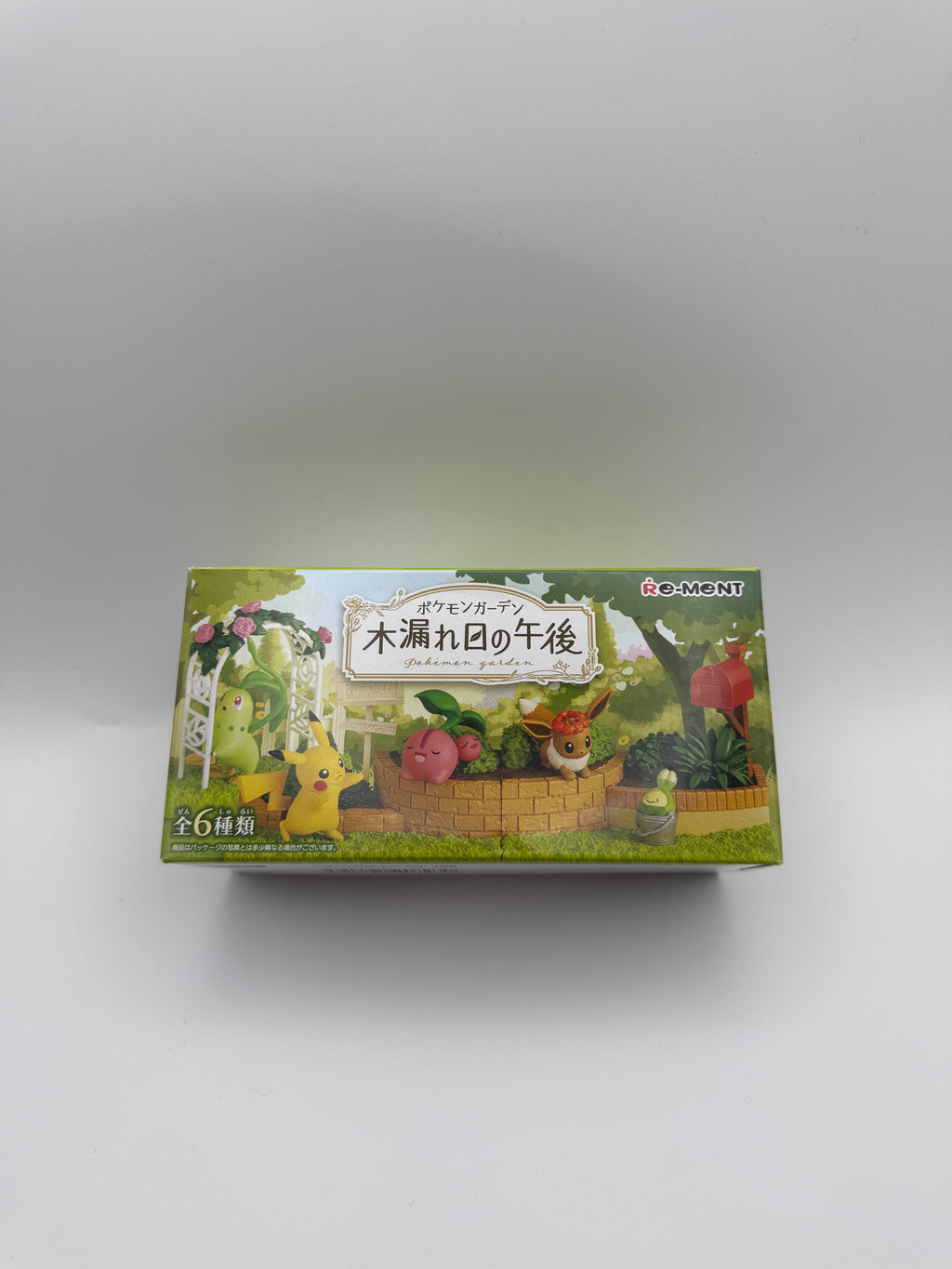 Pokemon Garden Blind Box