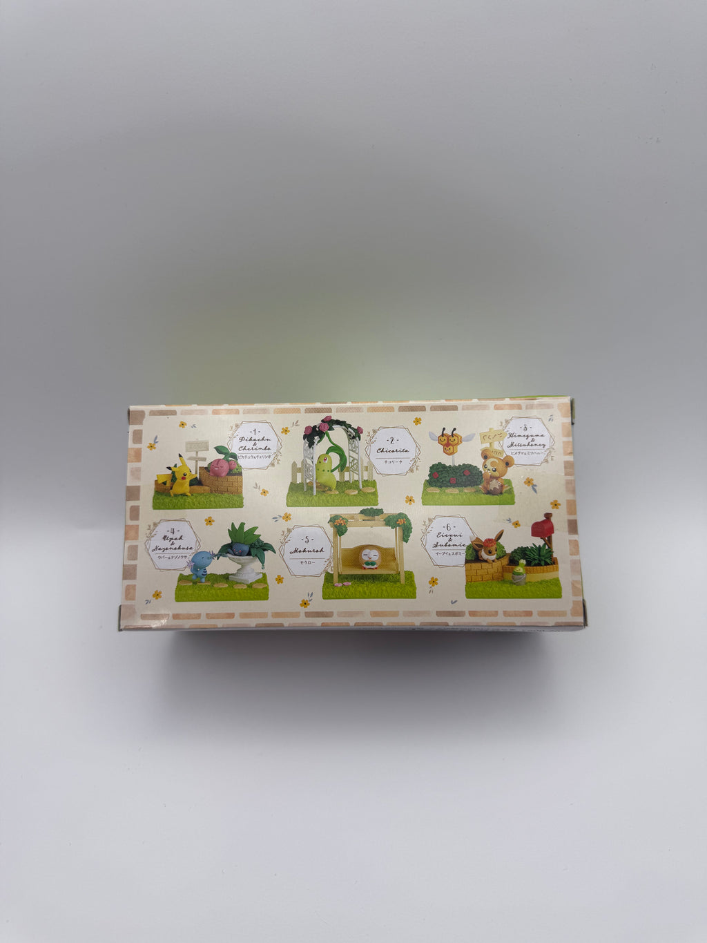 Pokemon Garden Blind Box