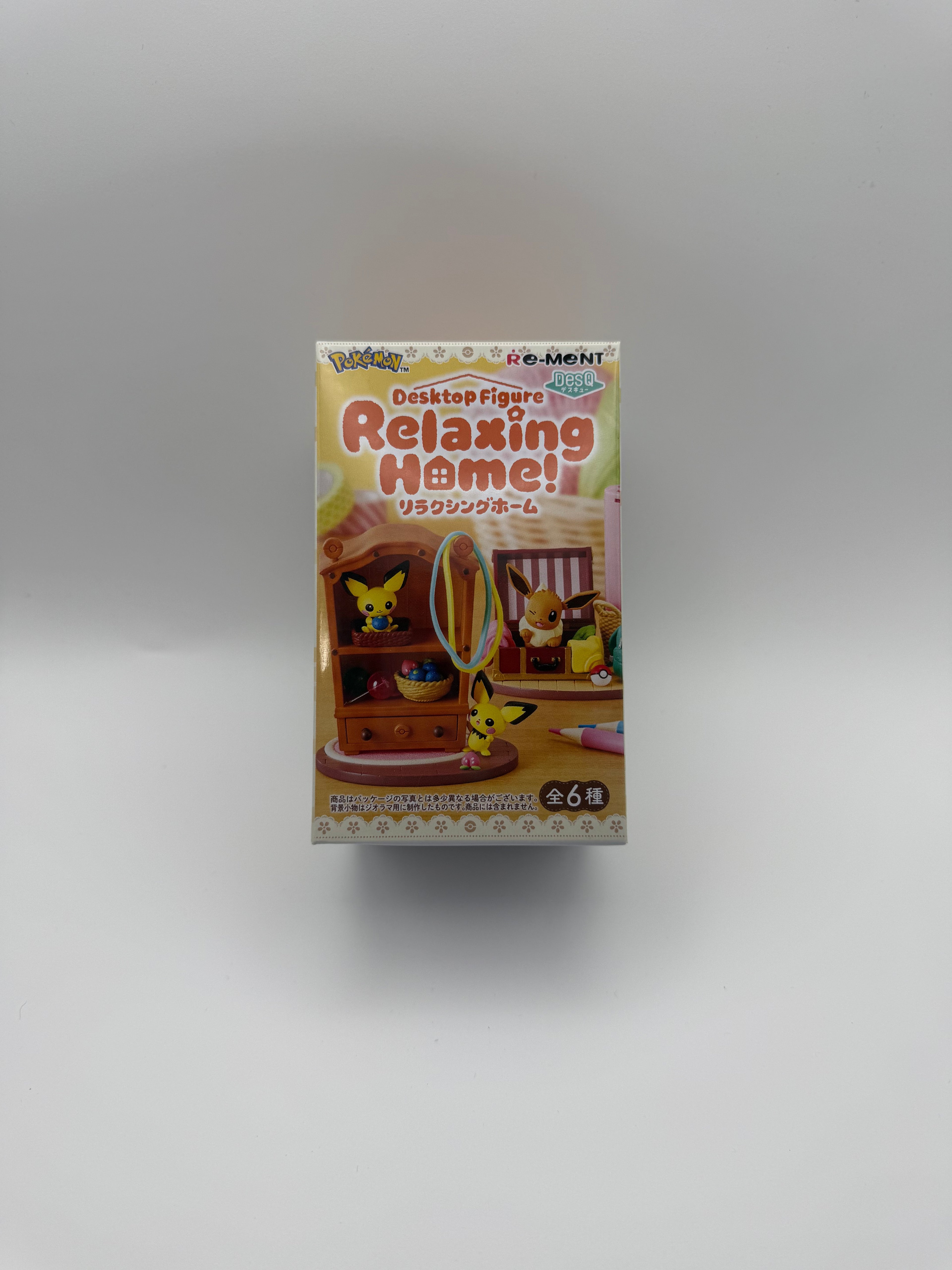 Relaxing Home Blind Box