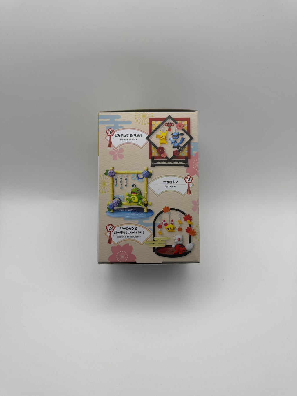 Swinging Pokemon Blind Box