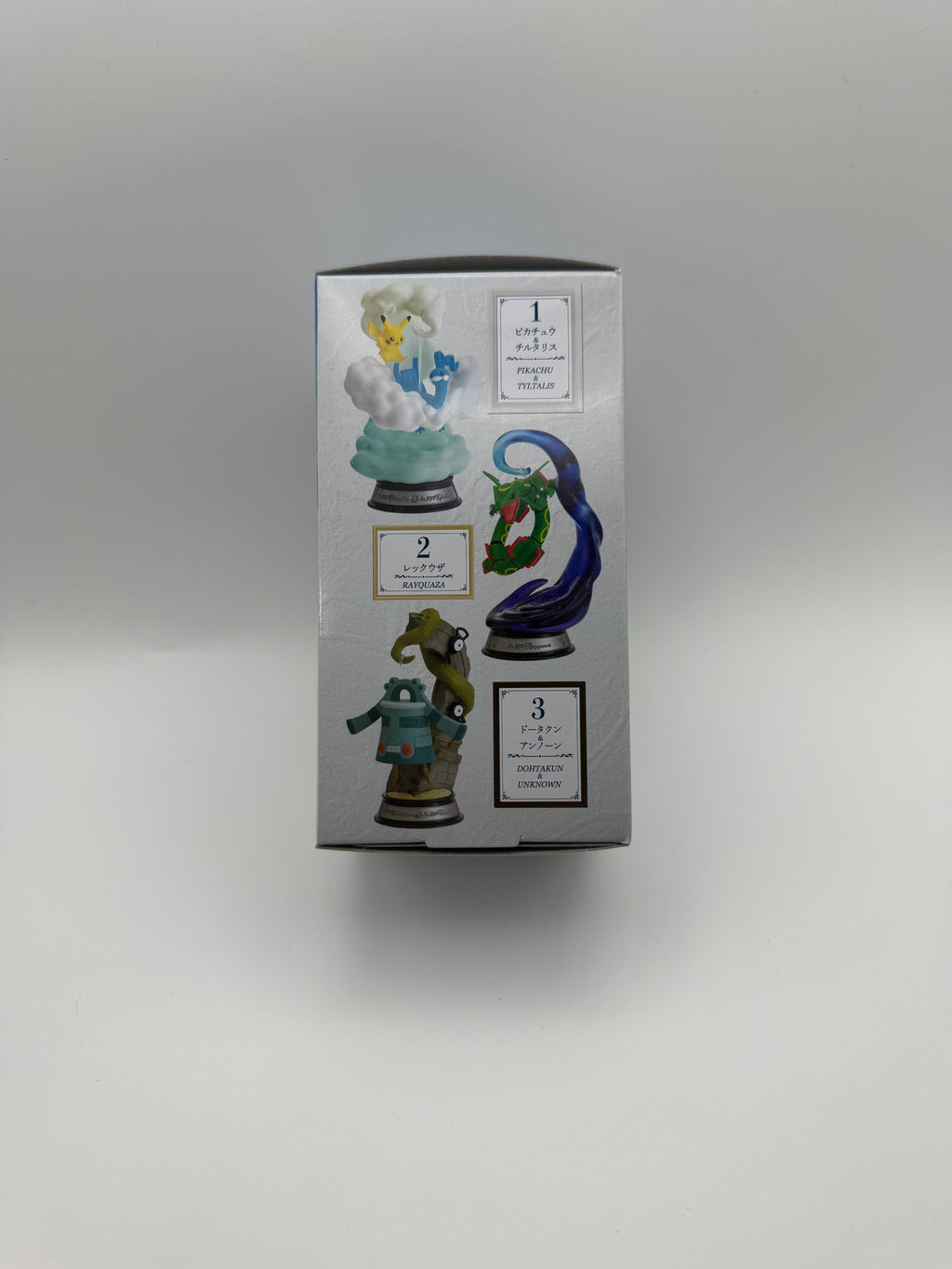 Swing Vignette Blind Box