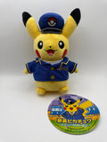 Tokyo Station Conductor Pikachu Plush