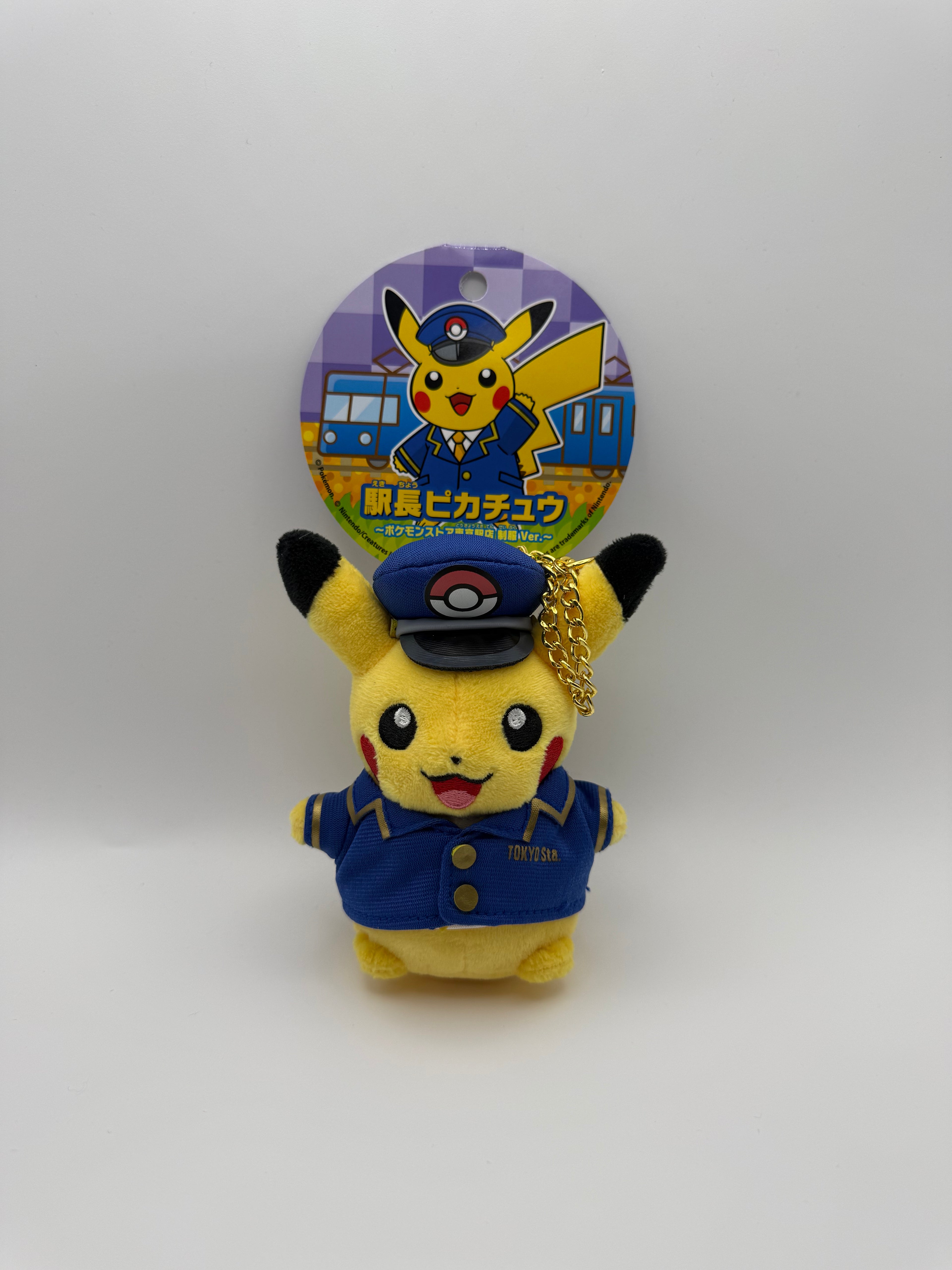 Tokyo Station Conductor Pikachu Keychain